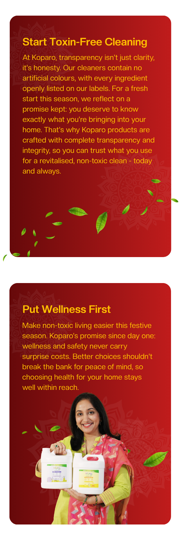 Mobile Banner