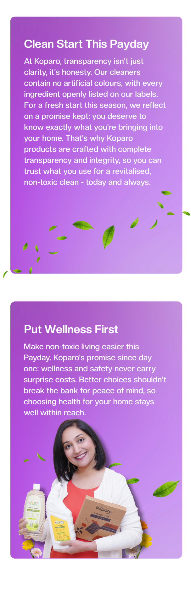 Mobile Banner